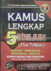 Image of KAMUS LENGKAP 5 TRILIUN