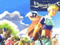 Image of A story of heroes vol.37