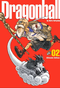 Image of Dragon Ball Ultimate 02