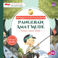 Image of Pangeran Amat Mude (Nangroe Aceh Darussalam)