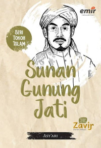 Image of Sunan Gunung Jati